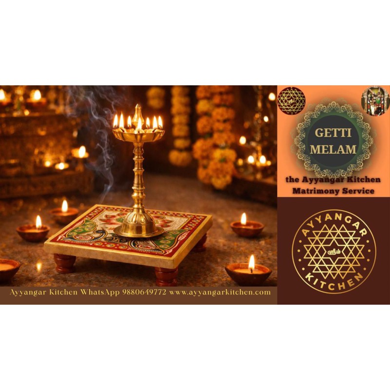 Pooja Marble Stand (Chowki)