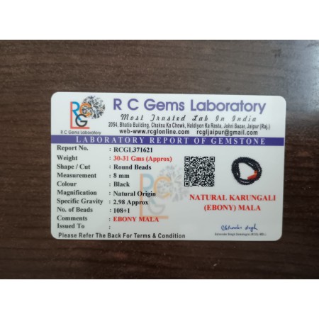 Karungali Malai (Ebony Wood Mala)