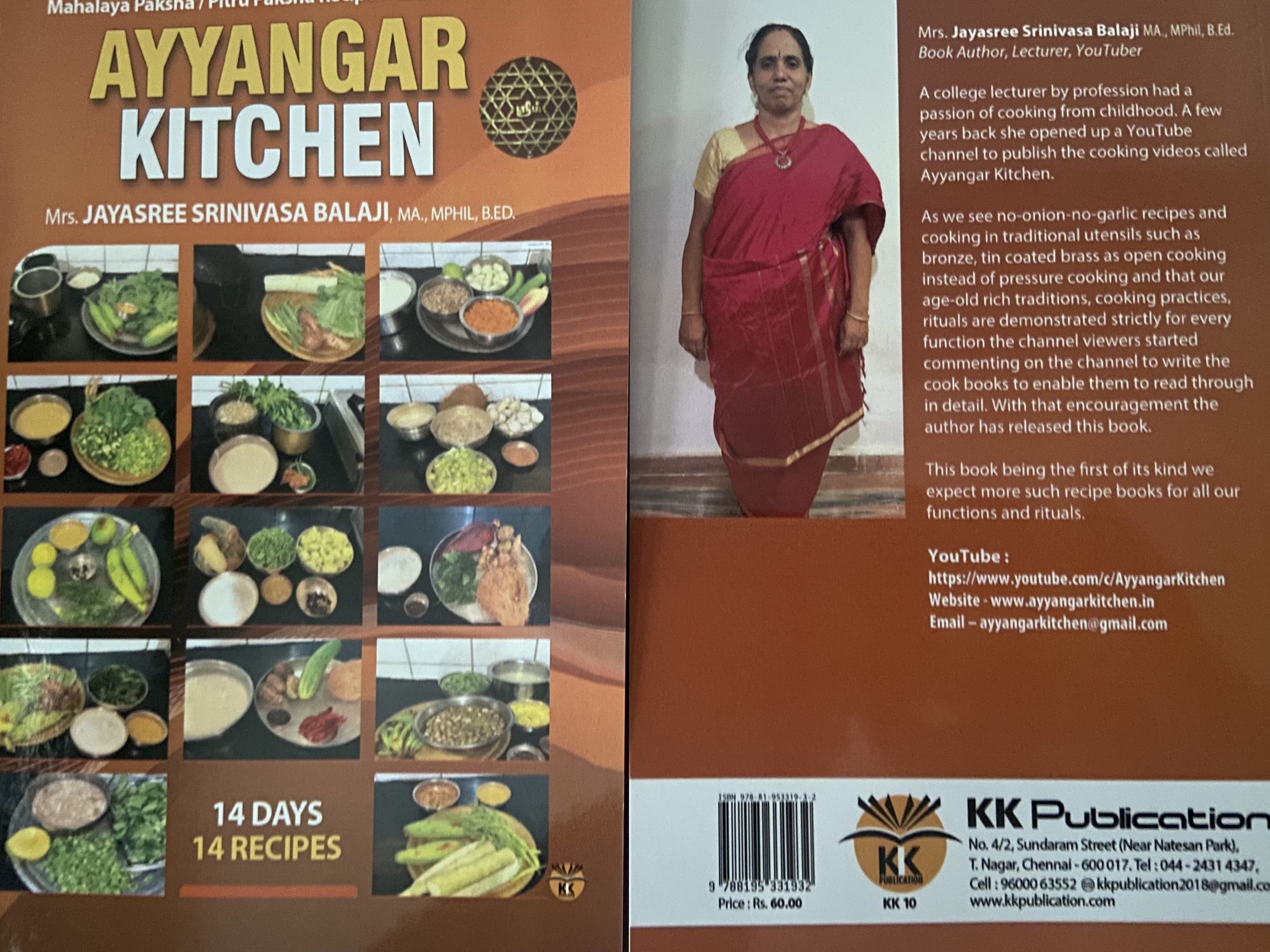 mahalaya paksham recipes